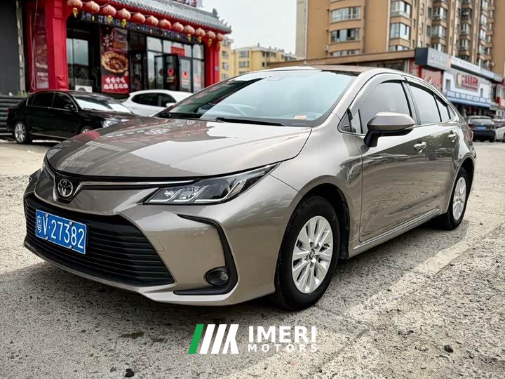 Toyota Corolla 1.2T S-CVT Pioneer PLUS Edition