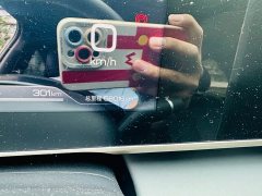 BYD Qin L 2024 DM-i 80KM leading - фото 8