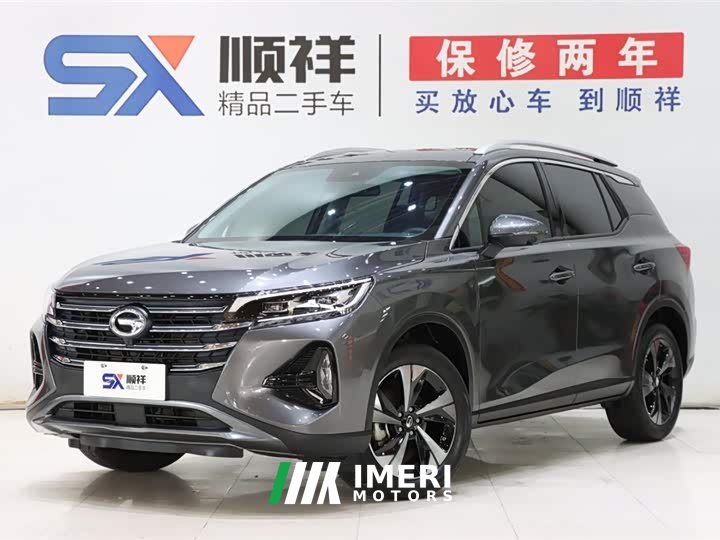 Trumpchi GS4 270T Automatic Smart Tech Edition - автомобиль из Китая