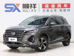 Trumpchi GS4 270T Automatic Smart Tech Edition - фото 1