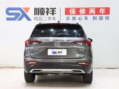 Trumpchi GS4 270T Automatic Smart Tech Edition - фото 5