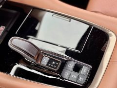 Toyota Wilfa 2024 Crown Dual Engine 2.5L Supreme Executive Edition - фото 18