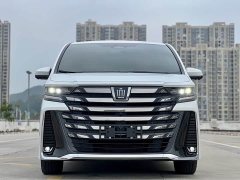 Toyota Wilfa 2024 Crown Dual Engine 2.5L Supreme Executive Edition - фото 2