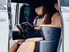 Toyota Wilfa 2024 Crown Dual Engine 2.5L Supreme Executive Edition - фото 5