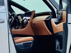 Toyota Wilfa 2024 Crown Dual Engine 2.5L Supreme Executive Edition - фото 6