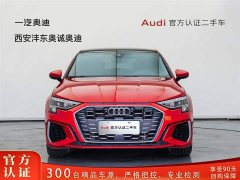Audi A3 A3L Limousine 35 TFSI Fashion Sport - фото 2