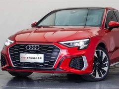 Audi A3 A3L Limousine 35 TFSI Fashion Sport - фото 8