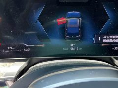 BMW 7 Series 2023 740Li M Sport Package - фото 11
