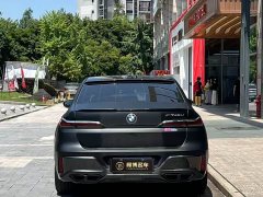 BMW 7 Series 2023 740Li M Sport Package - фото 6