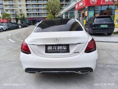 Mercedes-Benz C-Class C 260 L Sports Edition - фото 8