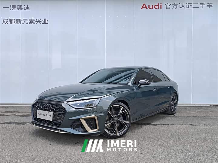 Audi A4L 2024 40 TFSI quattro RS kit combustion speed type - автомобиль из Китая