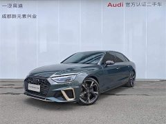 Audi A4L 2024 40 TFSI quattro RS kit combustion speed type - фото 1