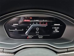 Audi A4L 2024 40 TFSI quattro RS kit combustion speed type - фото 11