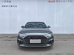 Audi A4L 2024 40 TFSI quattro RS kit combustion speed type - фото 2