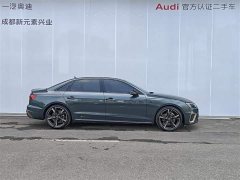 Audi A4L 2024 40 TFSI quattro RS kit combustion speed type - фото 3