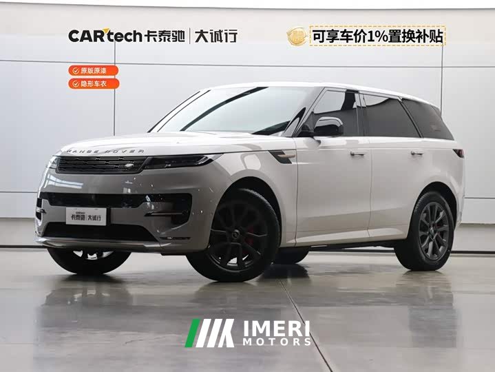 Land Rover Range Rover Sport 400PS Dynamic SE - автомобиль из Китая