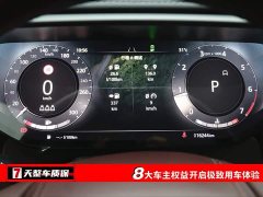 Land Rover Range Rover Sport 400PS Dynamic SE - фото 3