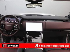 Land Rover Range Rover Sport 400PS Dynamic SE - фото 4