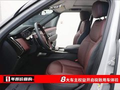 Land Rover Range Rover Sport 400PS Dynamic SE - фото 5