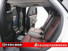 Land Rover Range Rover Sport 400PS Dynamic SE - фото 6