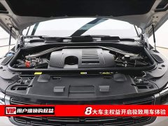 Land Rover Range Rover Sport 400PS Dynamic SE - фото 7