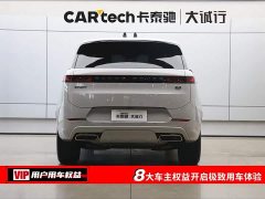 Land Rover Range Rover Sport 400PS Dynamic SE - фото 8