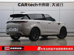 Land Rover Range Rover Sport 400PS Dynamic SE - фото 9