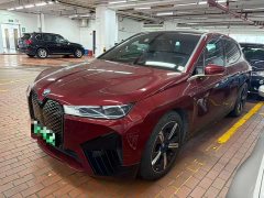 BMW iX 2022 xDrive50 - фото 1