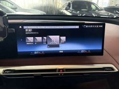BMW iX 2022 xDrive50 - фото 11