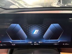 BMW iX 2022 xDrive50 - фото 12