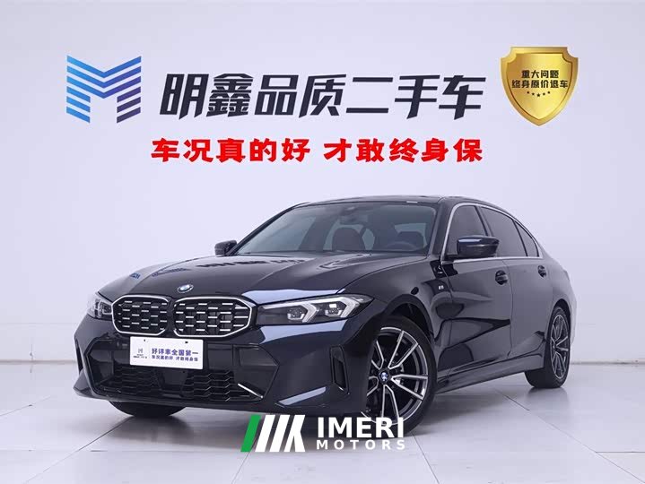 BMW 3 Series 325Li M Sports Package - автомобиль из Китая