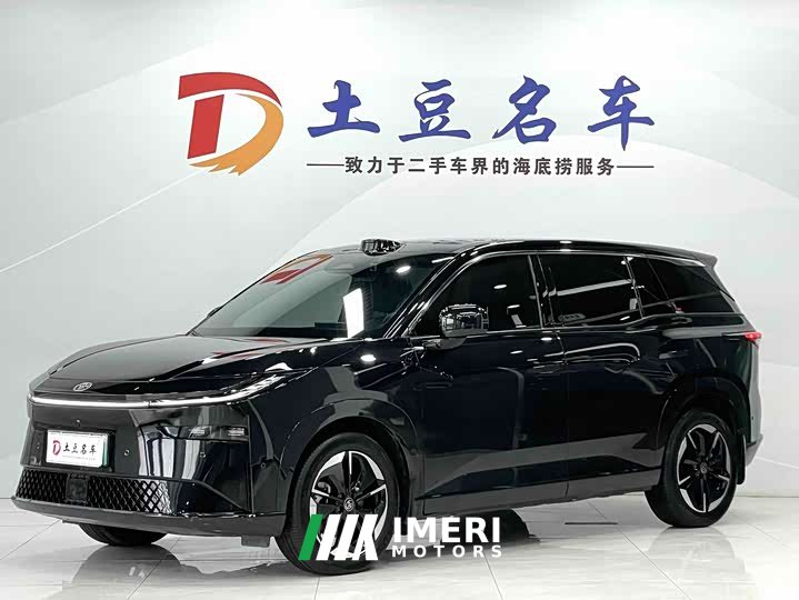 Toyota bZ3X 520 Pro LiDAR Edition - автомобиль из Китая
