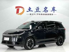 Toyota bZ3X 520 Pro LiDAR Edition - фото 1