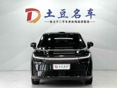 Toyota bZ3X 520 Pro LiDAR Edition - фото 2