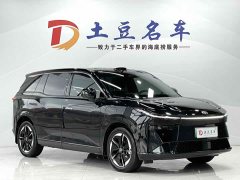 Toyota bZ3X 520 Pro LiDAR Edition - фото 3