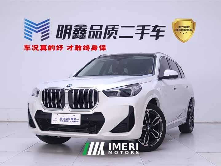 BMW X1 sDrive25Li M Sports Package - автомобиль из Китая