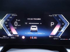 BMW X1 sDrive25Li M Sports Package - фото 15