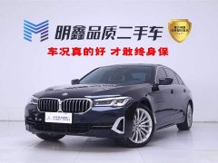 BMW 5 Series 2023 530Li Luxury Line - фото 1