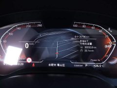 BMW 5 Series 2023 530Li Luxury Line - фото 15