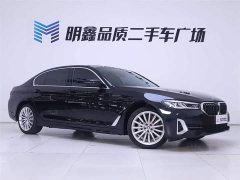 BMW 5 Series 2023 530Li Luxury Line - фото 5
