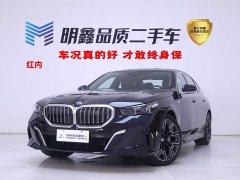 BMW 5 Series 530Li Exclusive M Sports Package - фото 1