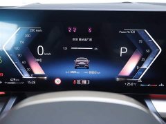 BMW 5 Series 530Li Exclusive M Sports Package - фото 15