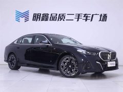 BMW 5 Series 530Li Exclusive M Sports Package - фото 5