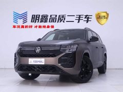 Lynk & Co Touron Pro 450TSI four-wheel drive peak version - фото 1