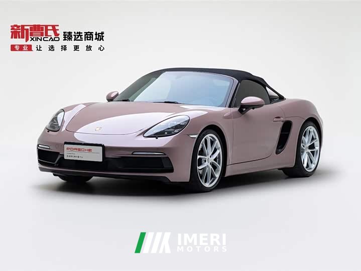 Porsche 718 Spyder 2.0T - автомобиль из Китая