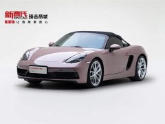 Porsche 718 Spyder 2.0T - фото 1