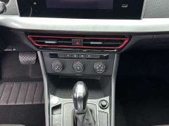 Volkswagen Lavida 2023 280TSI DSG Starry Sky Full Edition - фото 15