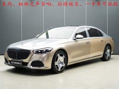 Maybach S-Class 2024 facelift S 480 4MATIC - фото 1