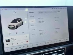 Li Auto Ideal L7 Pro - фото 16