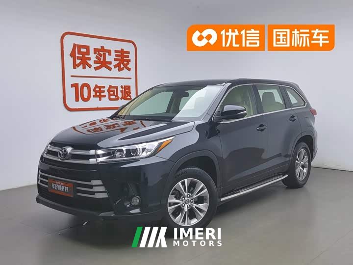 Toyota Highlander 2.0T 2WD Elite 5-Seater - автомобиль из Китая